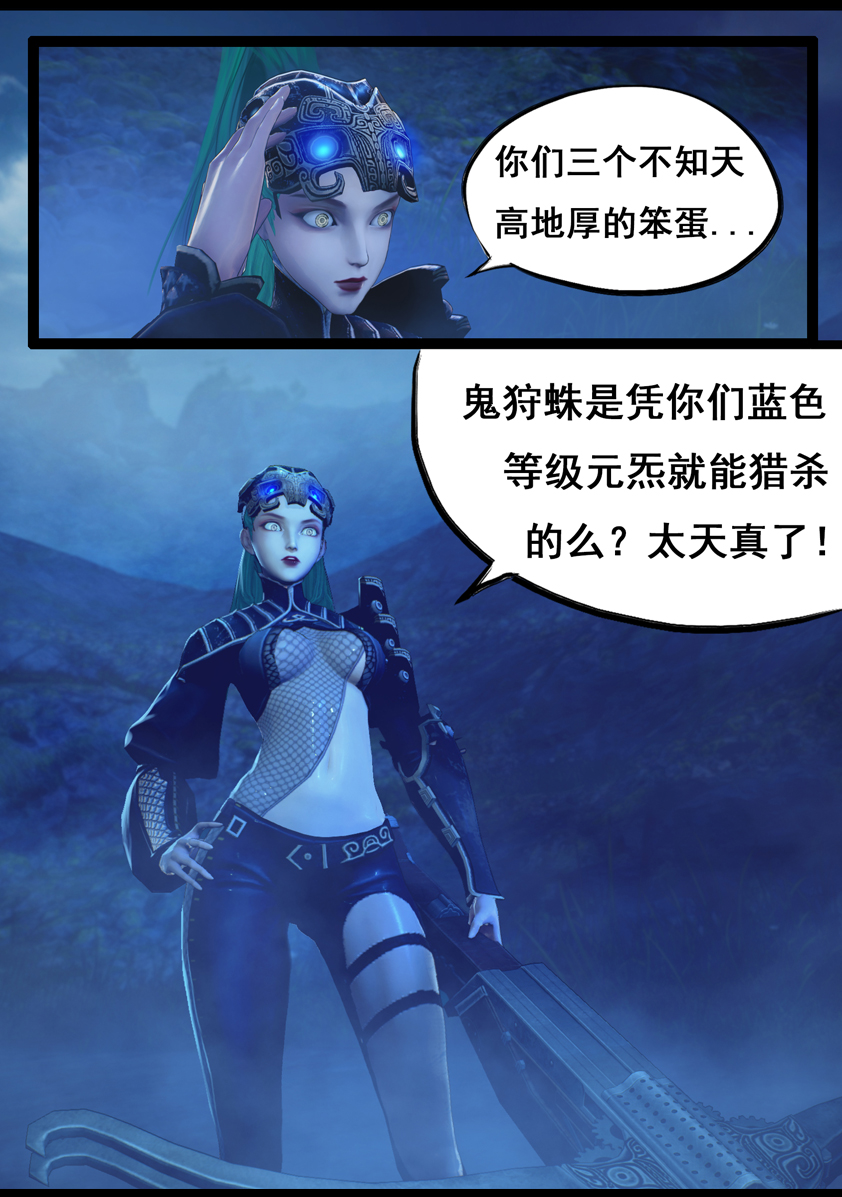 6.jpg