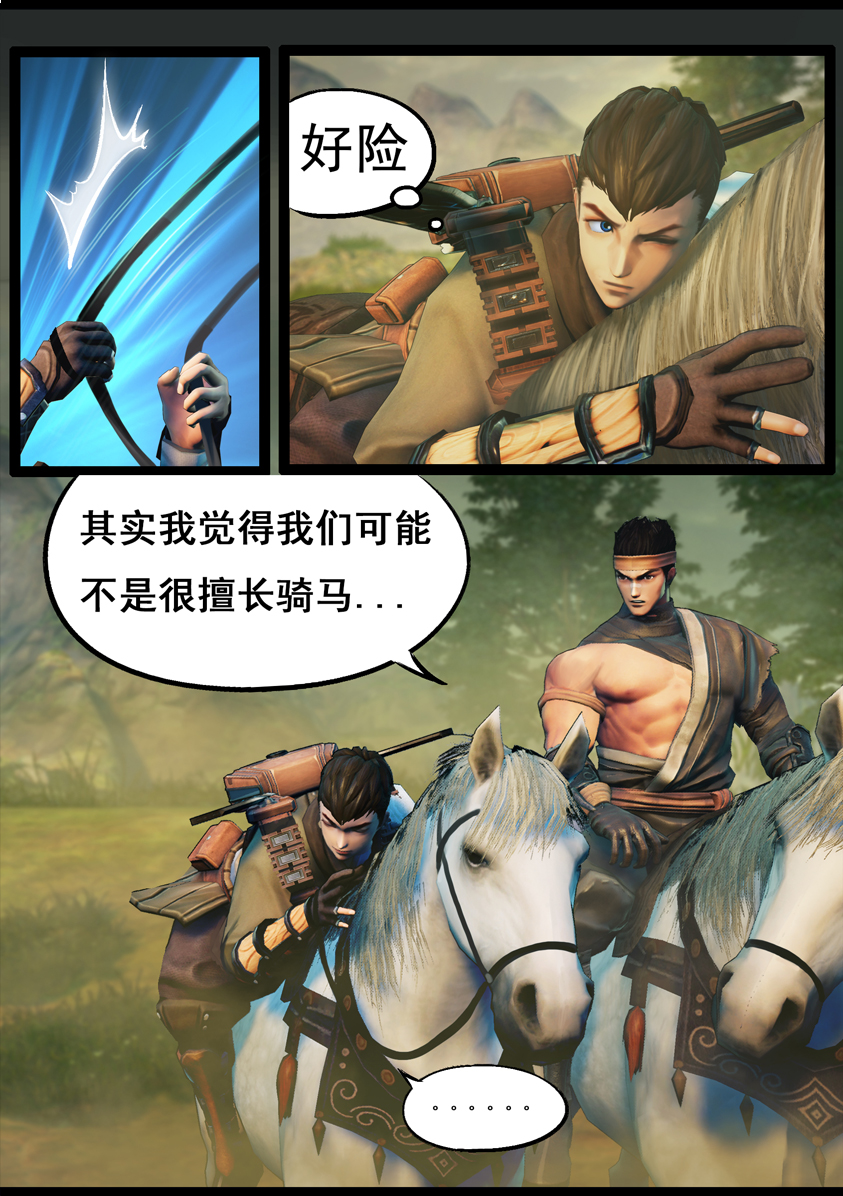 8.jpg