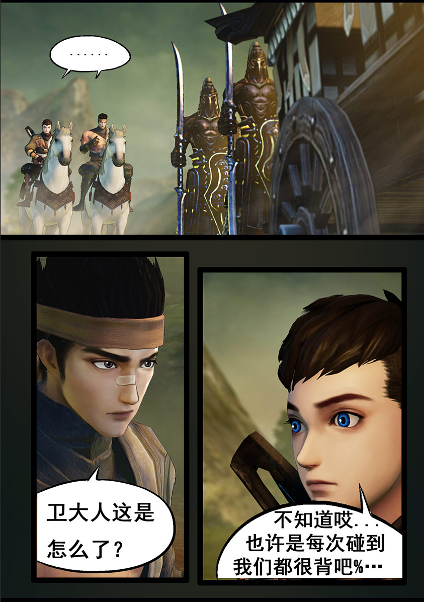 20.jpg
