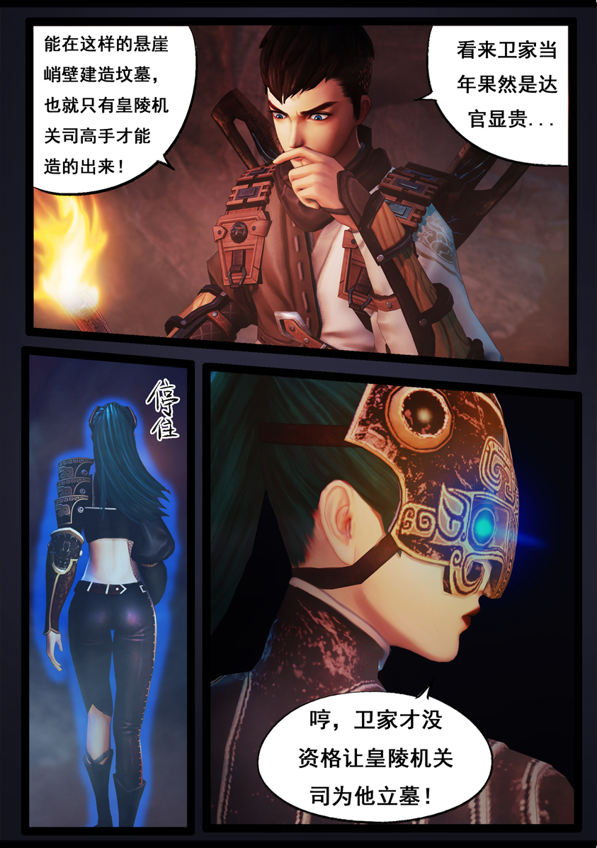 9.jpg