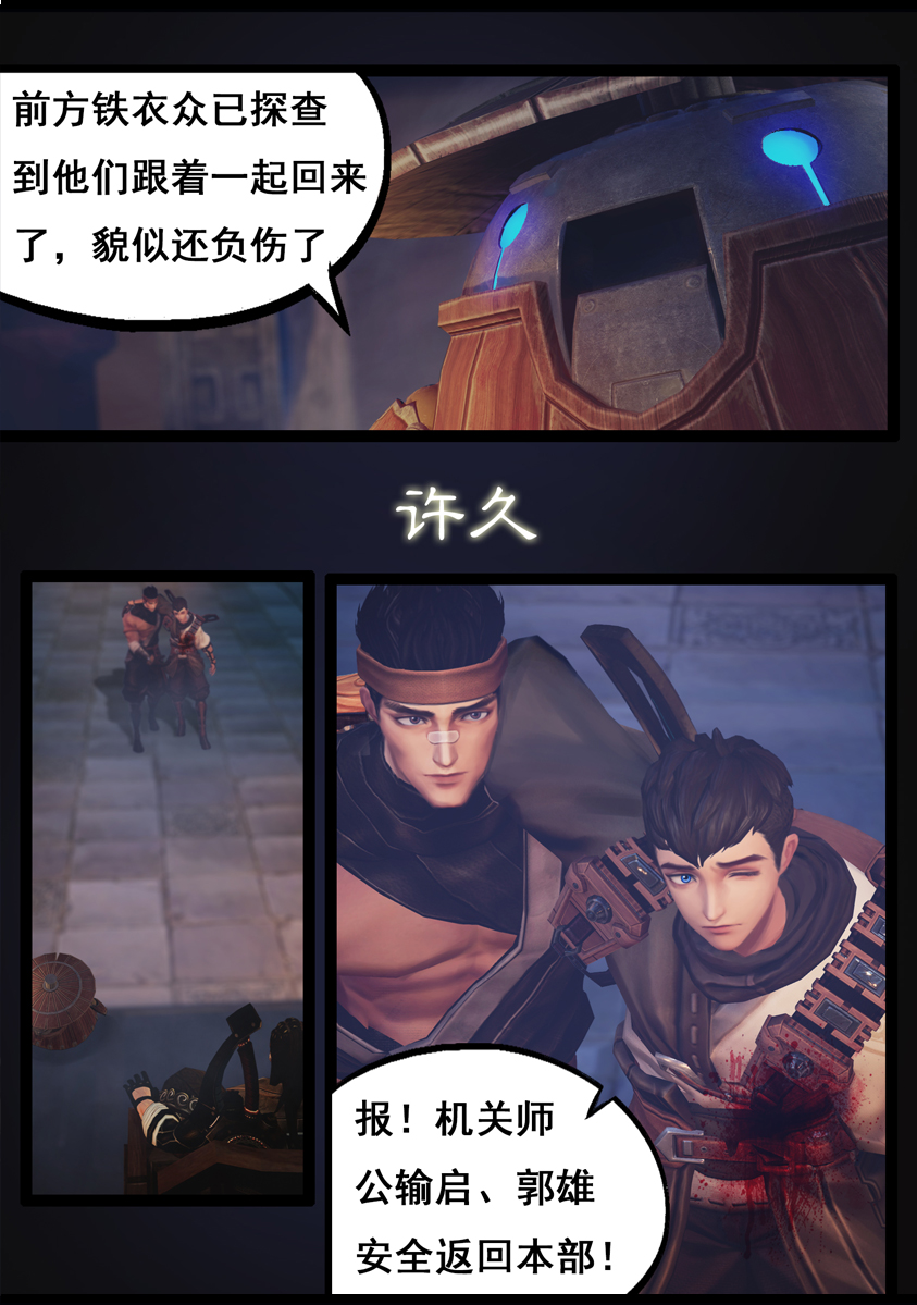 8.jpg