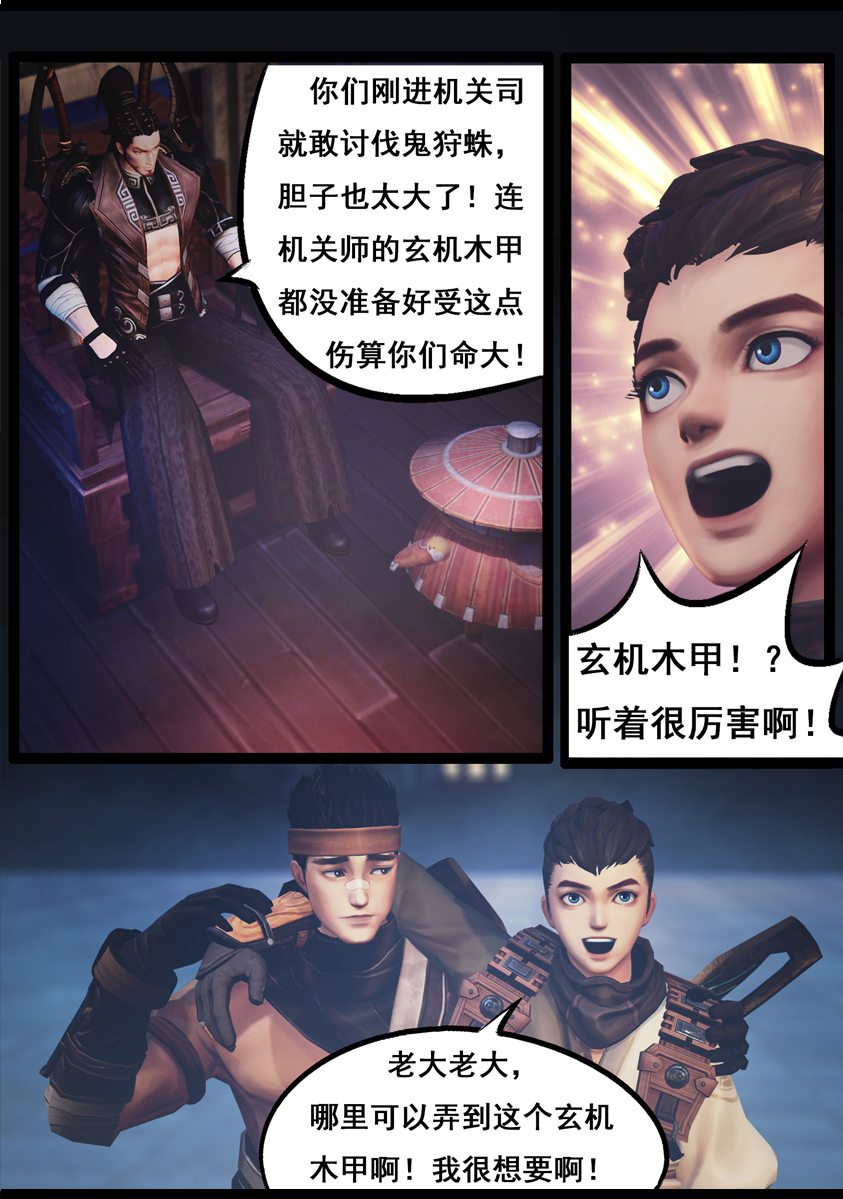11.jpg