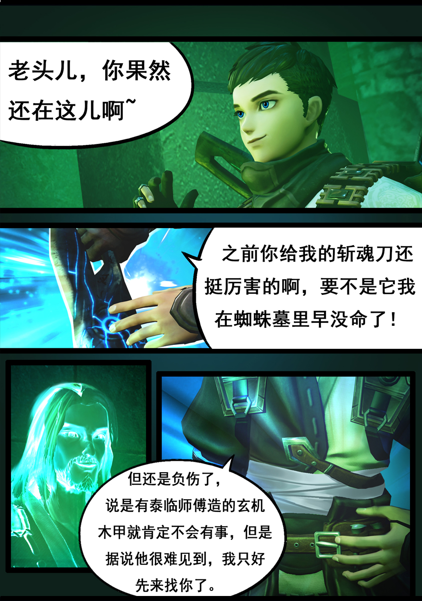 20.jpg
