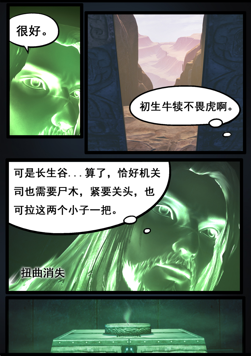 38.jpg