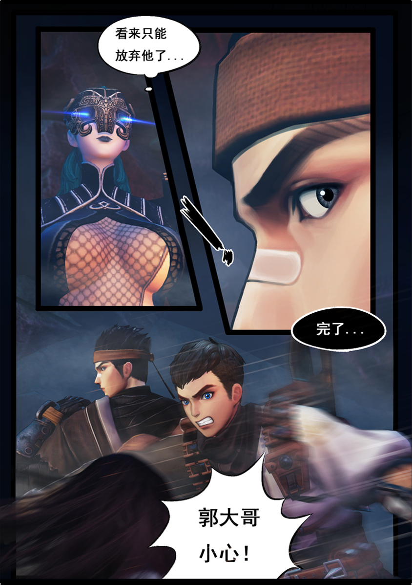 8.jpg