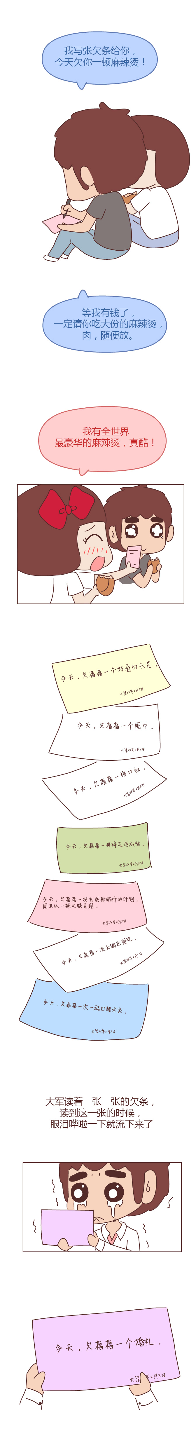 13.jpg