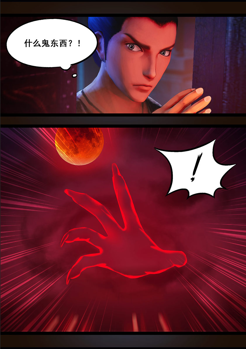 11.jpg
