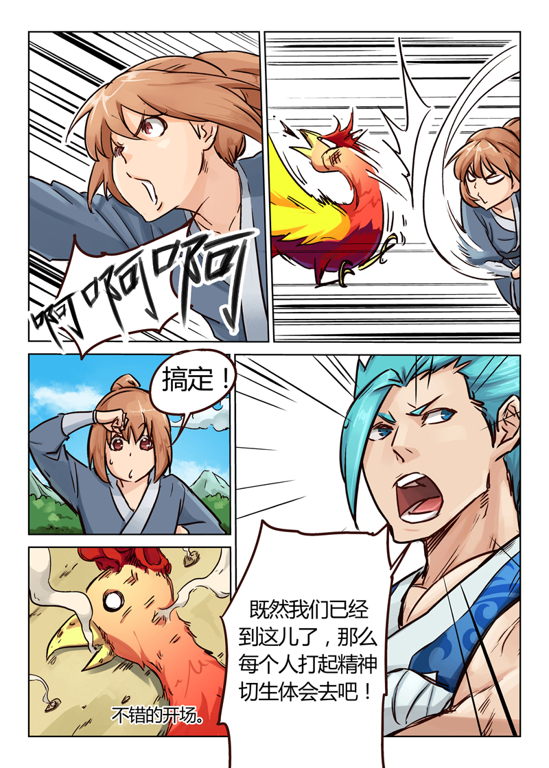 7.jpg
