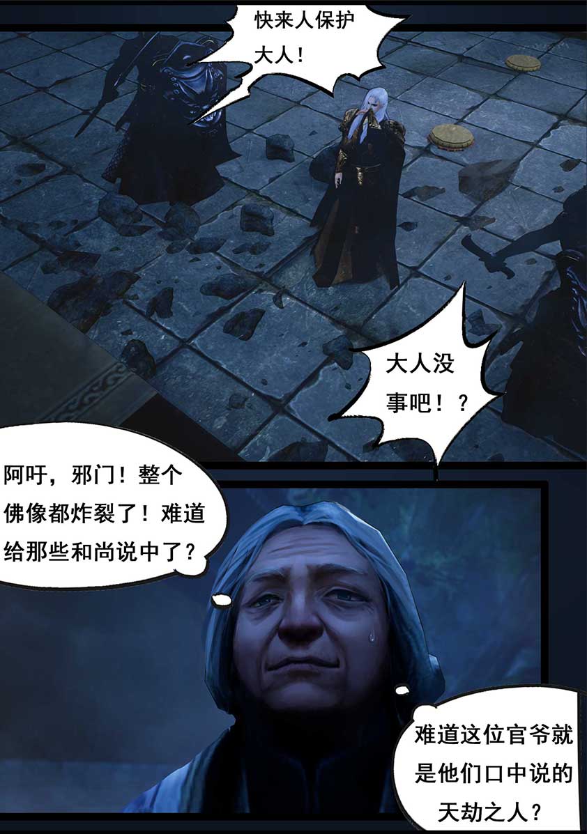 19.jpg