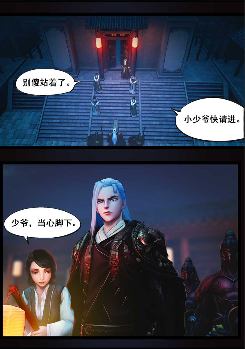 29.jpg