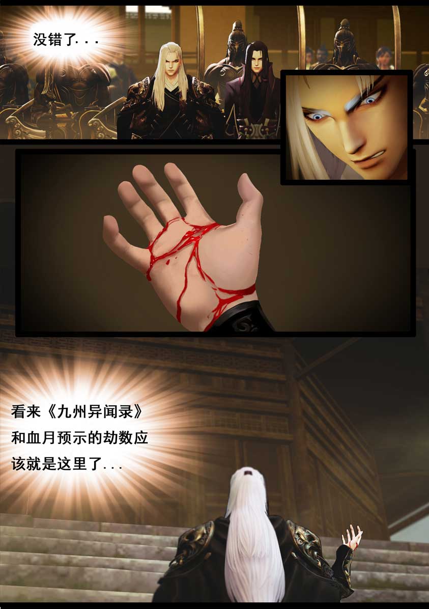 50.jpg