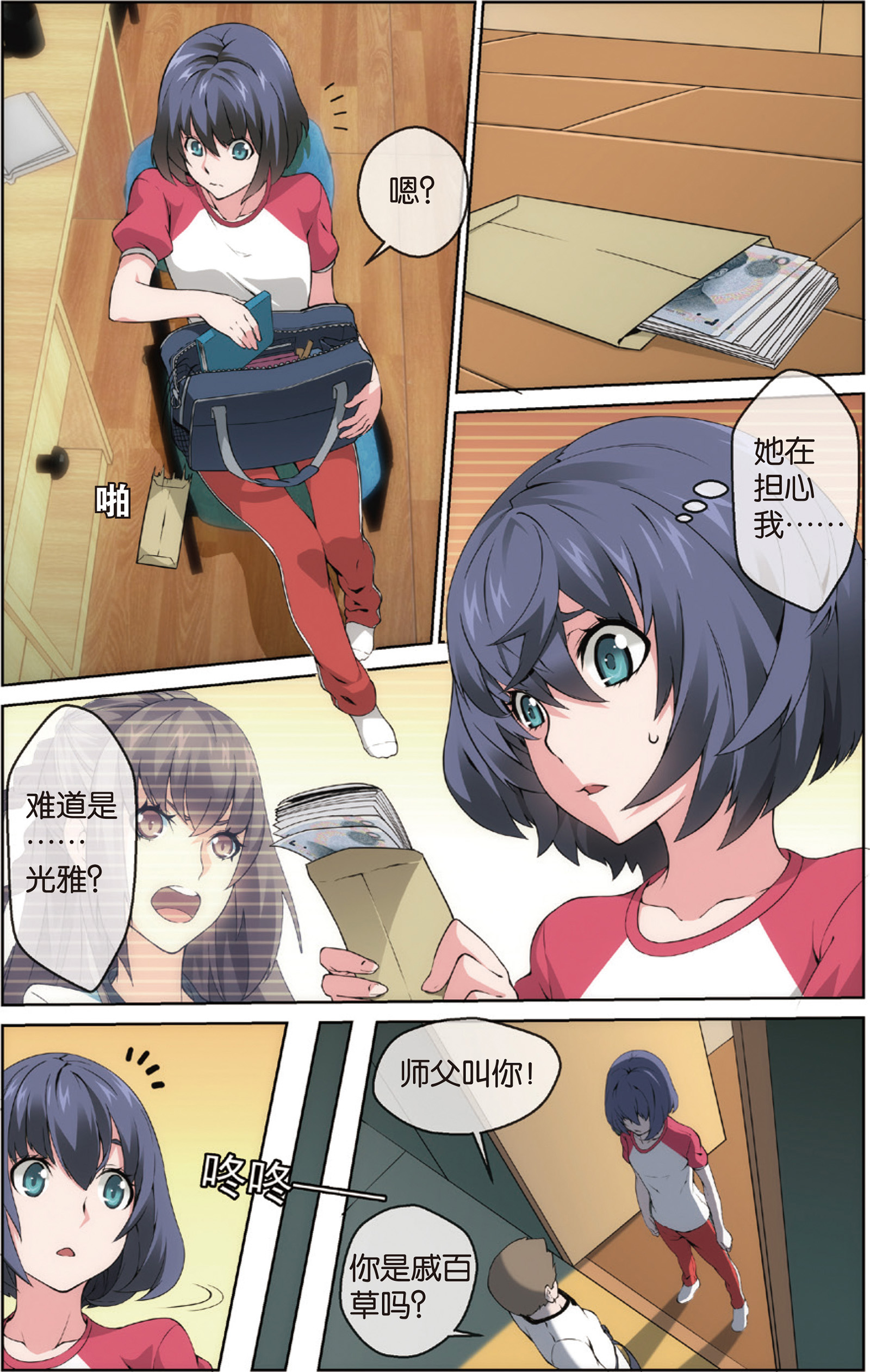 11.jpg