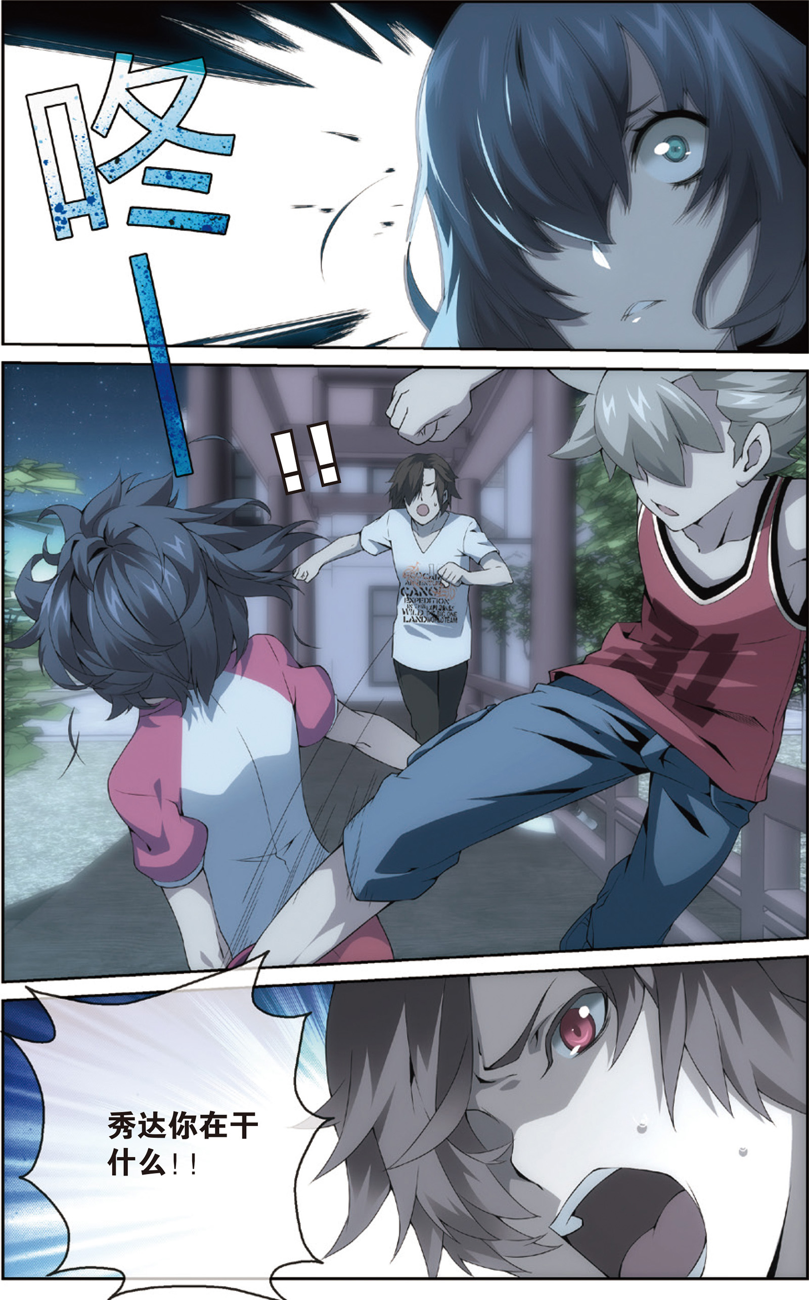 10.jpg