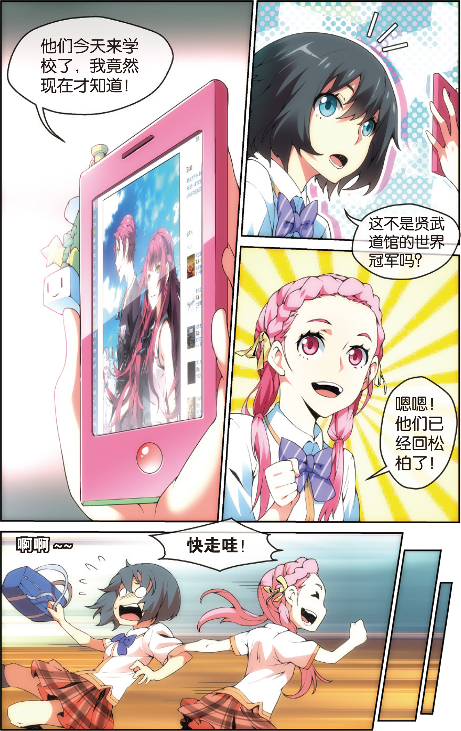 4.jpg