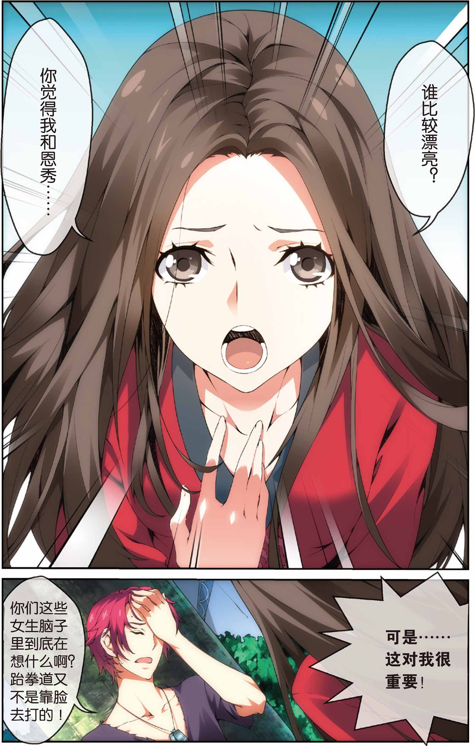 3.jpg