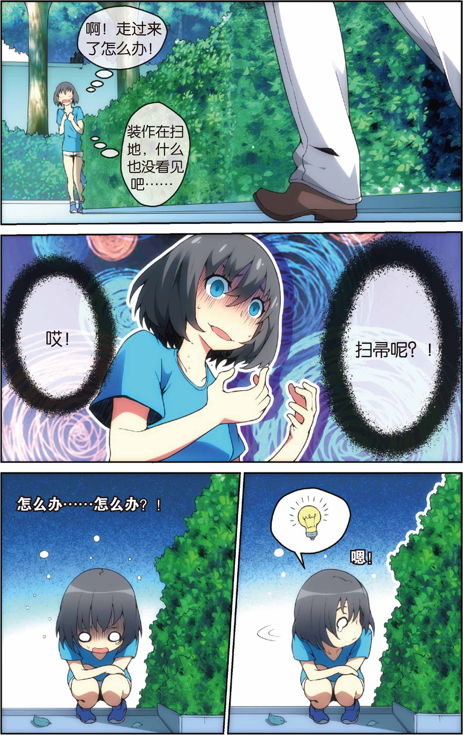 6.jpg