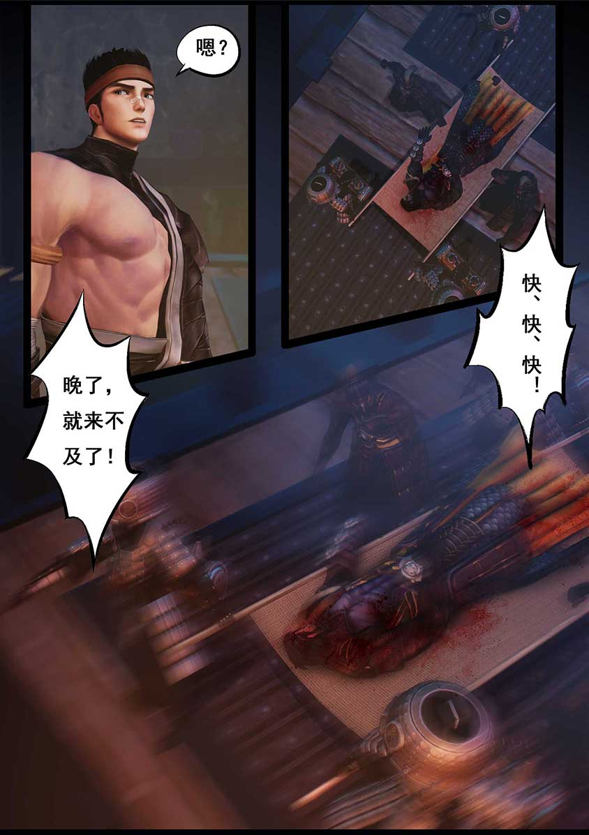 6.jpg