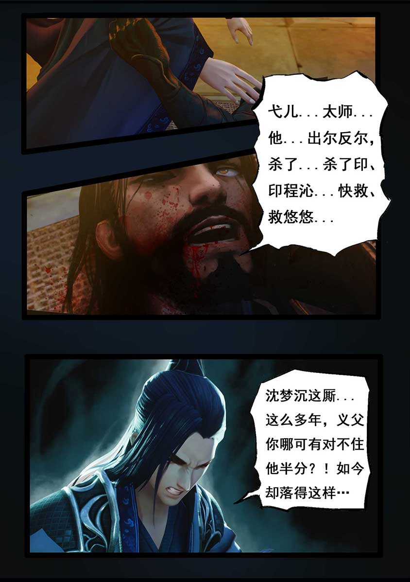 14.jpg