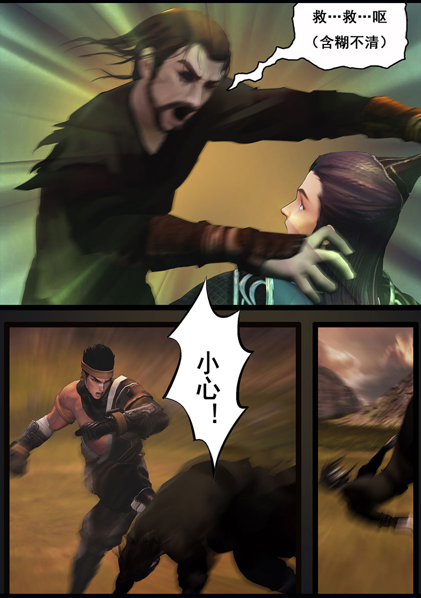 8.jpg
