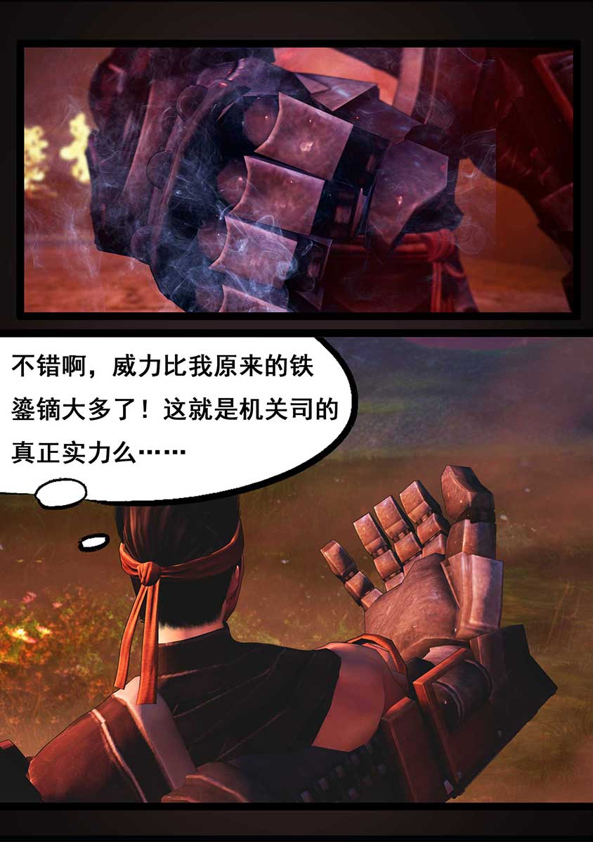 49.jpg