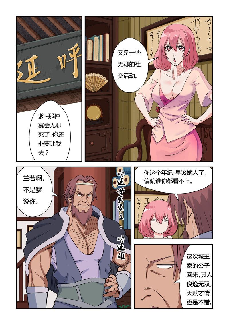 1.jpg