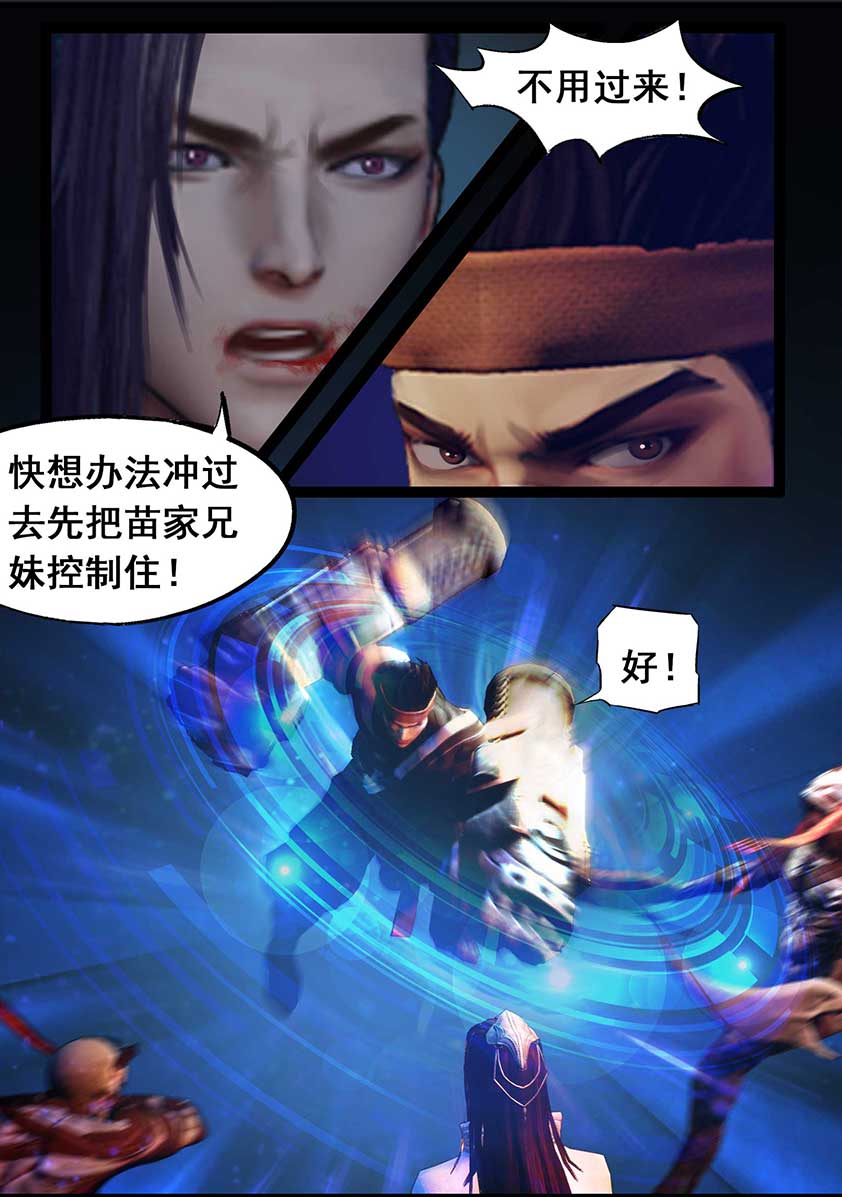 14.jpg