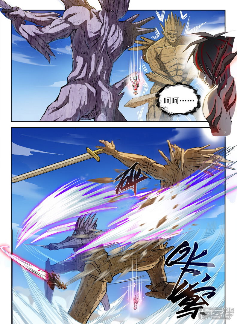 第74话 腹背受敌