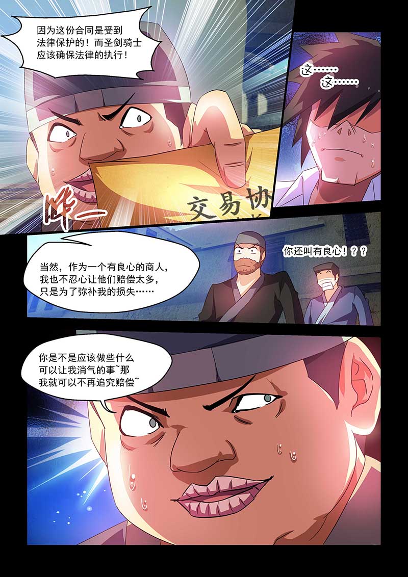 5.jpg