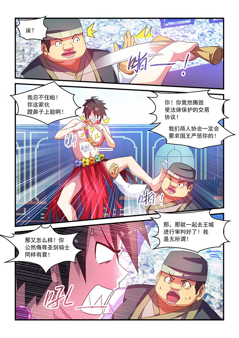 9.jpg
