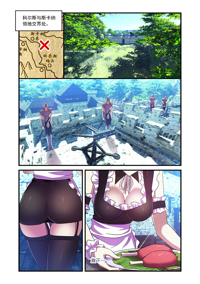 2.jpg