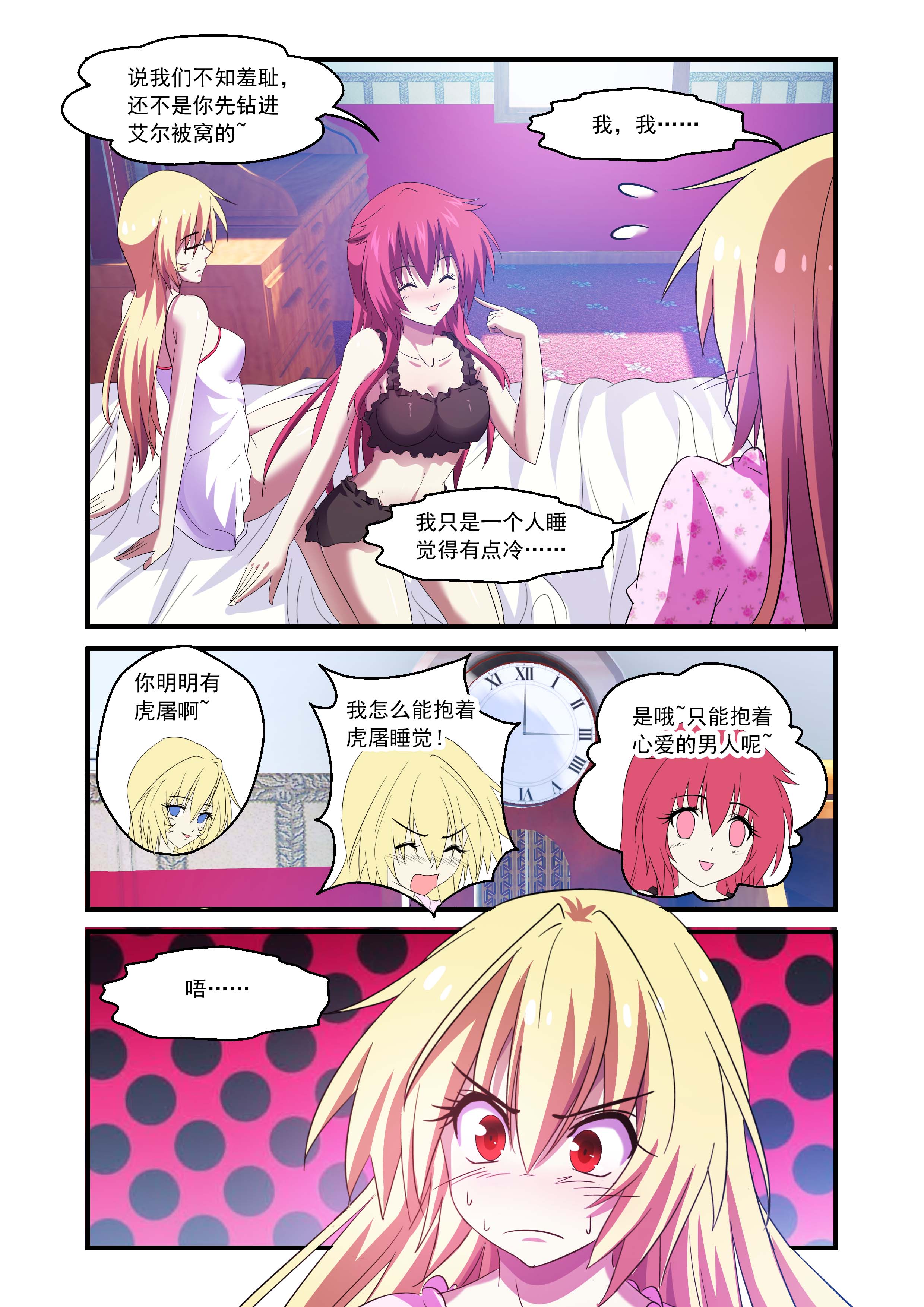 9.jpg
