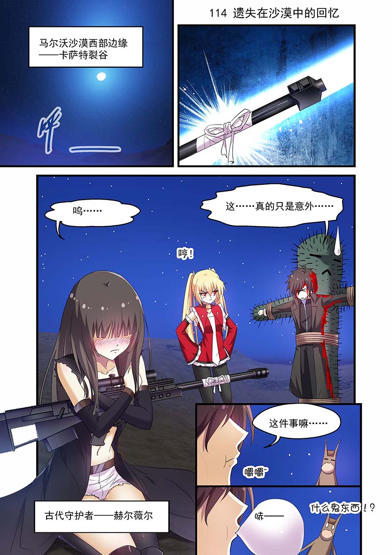 2.jpg