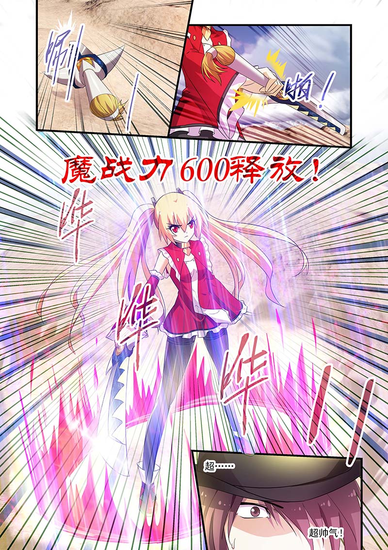 26.jpg