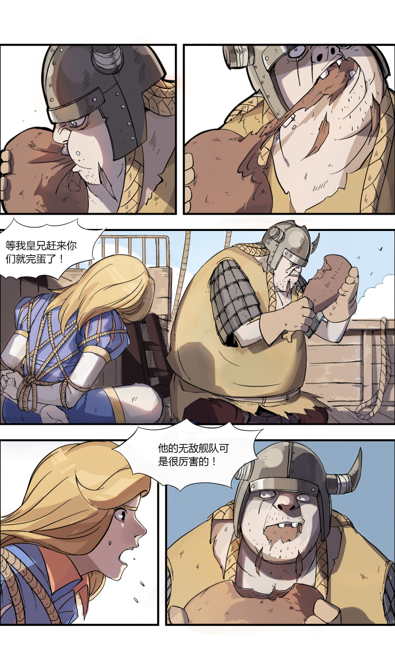 16.jpg
