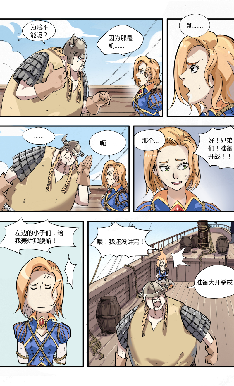 2.jpg