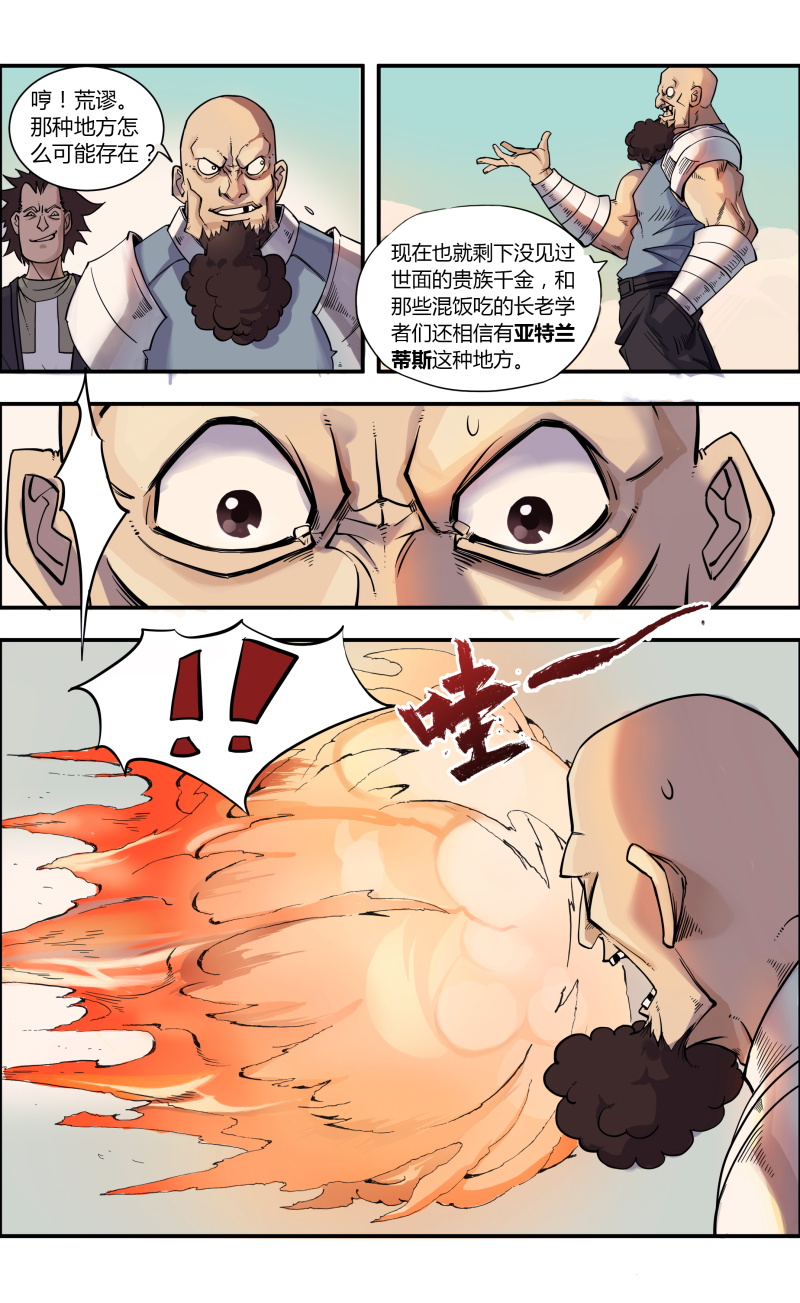 3.jpg