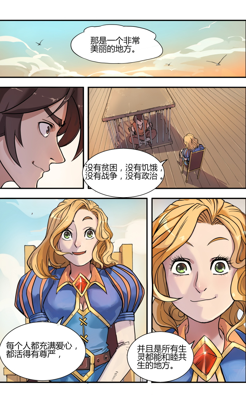 2.jpg
