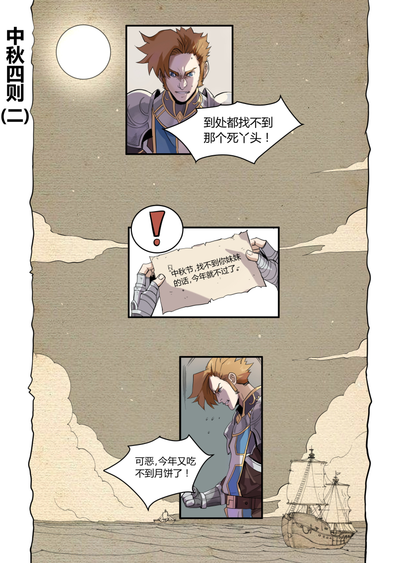 2.jpg