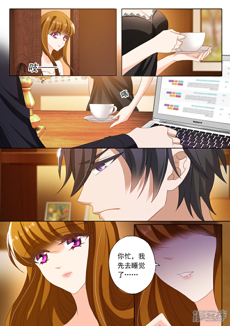 第139话 深入浅出