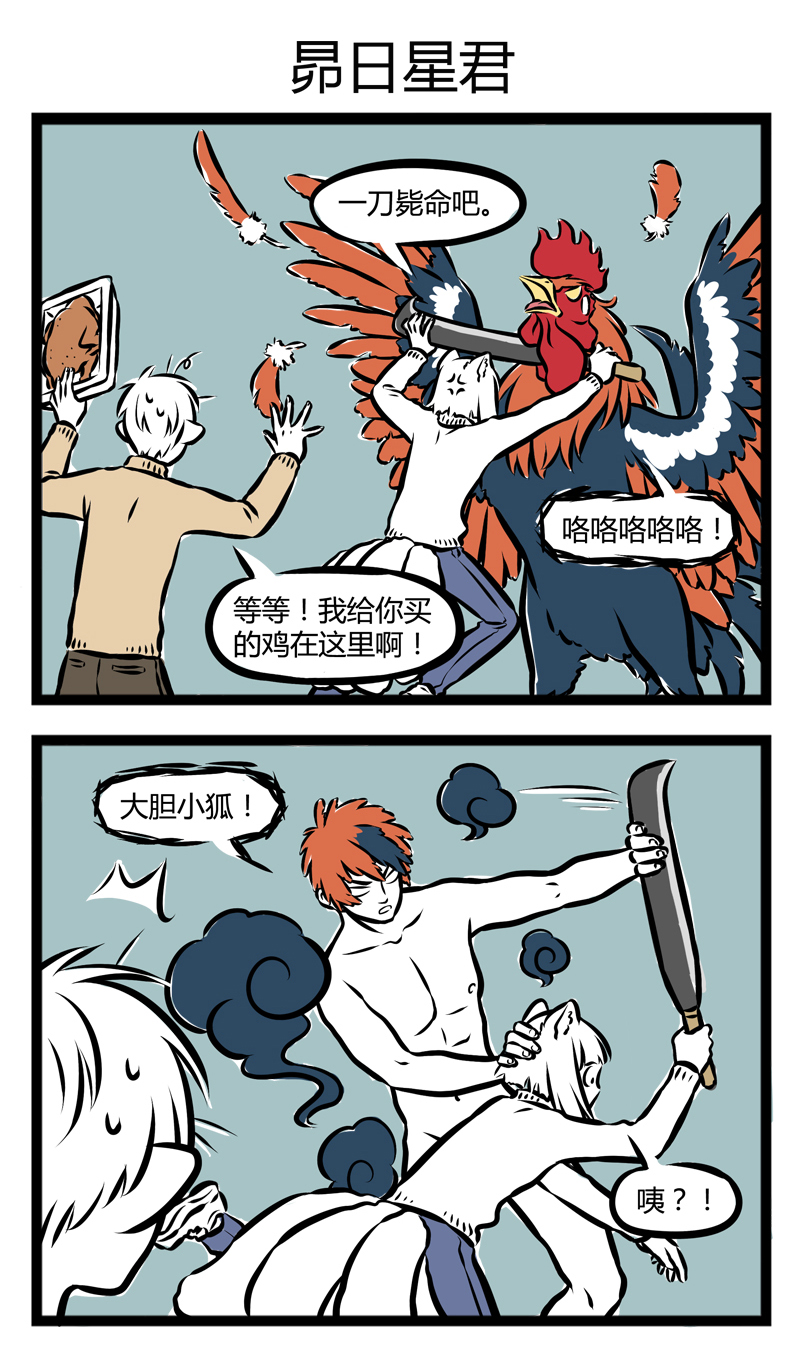 6.jpg