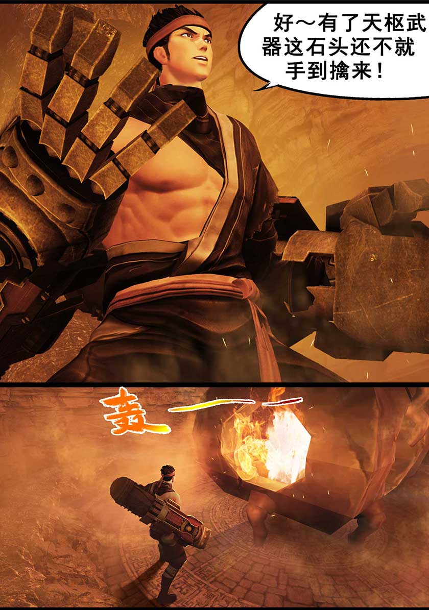 26.jpg