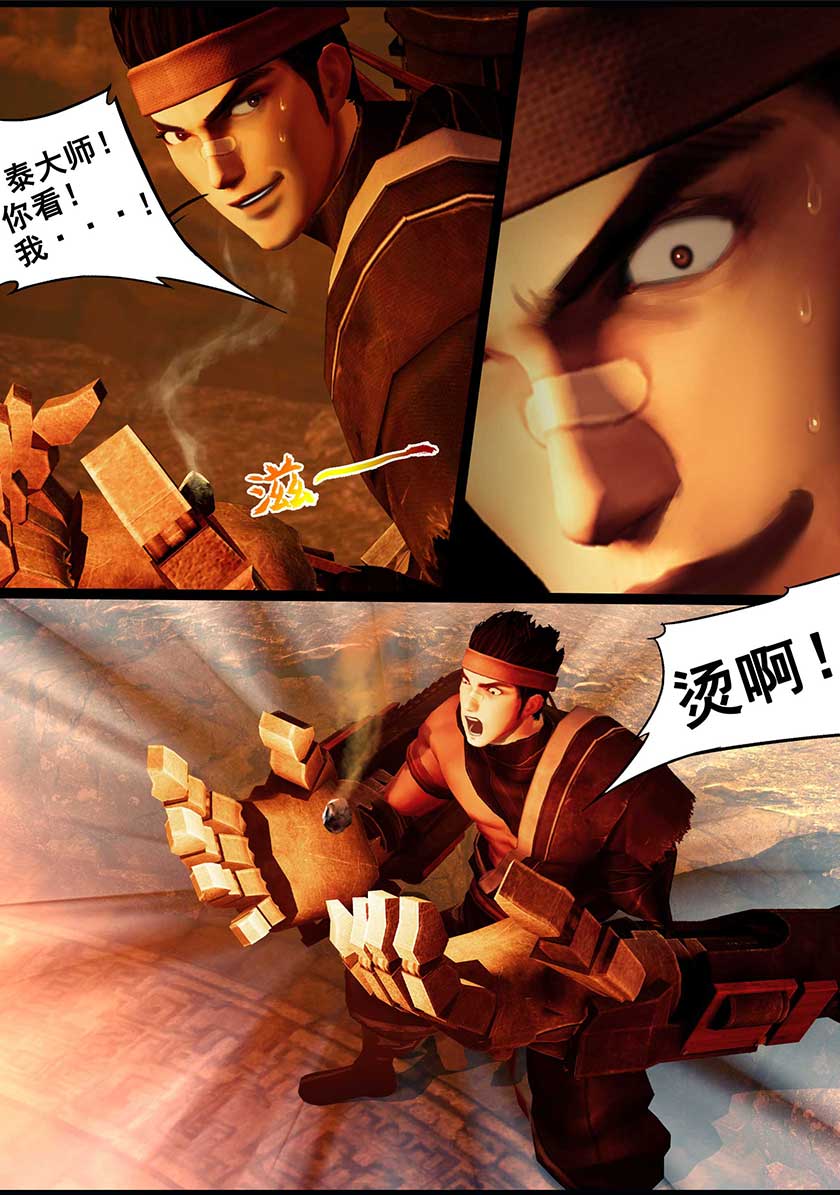 32.jpg