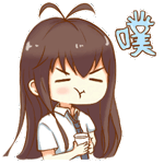 1 回复 若曦 2021-08-02 20:29 0 回