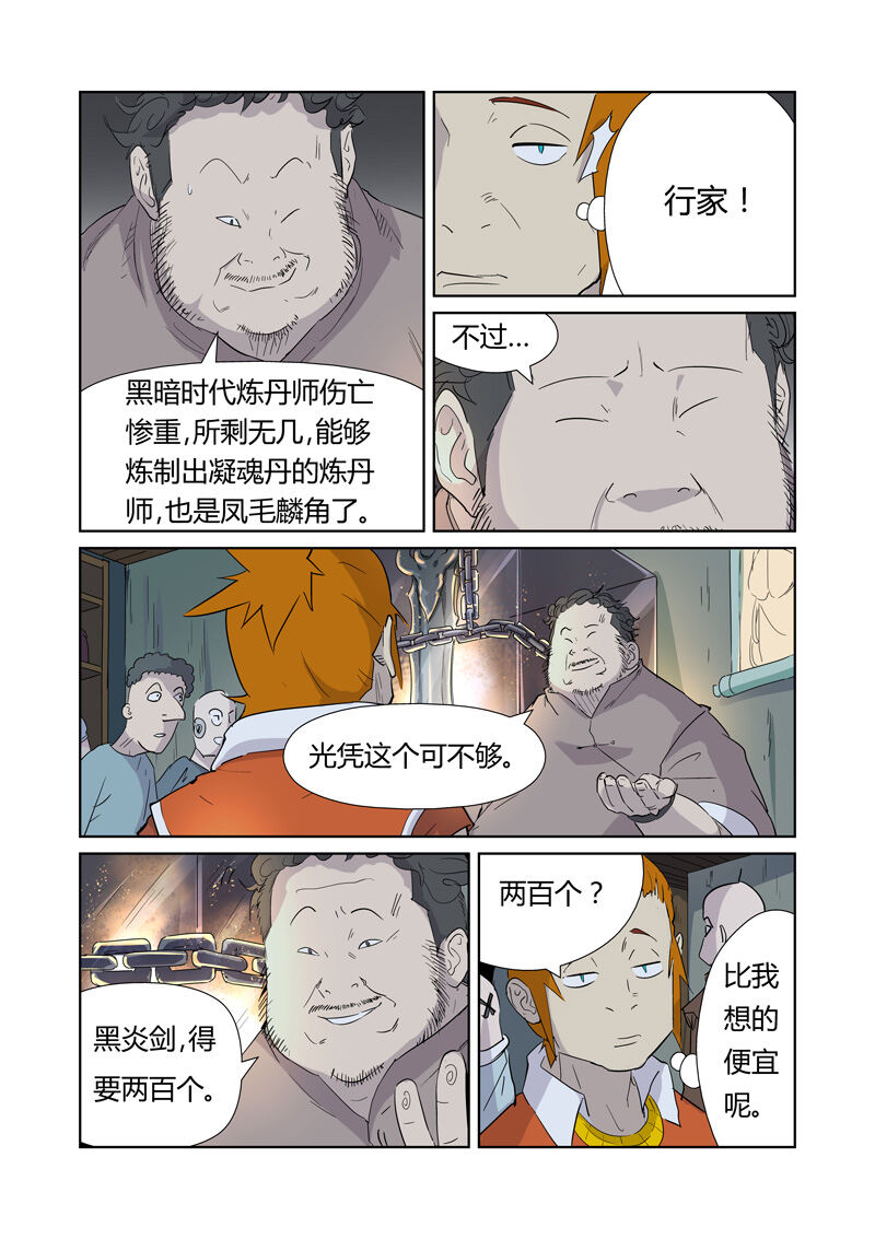 1.jpg