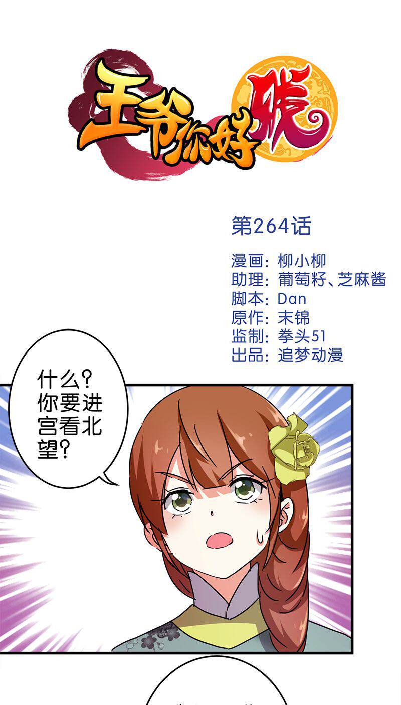1.jpg