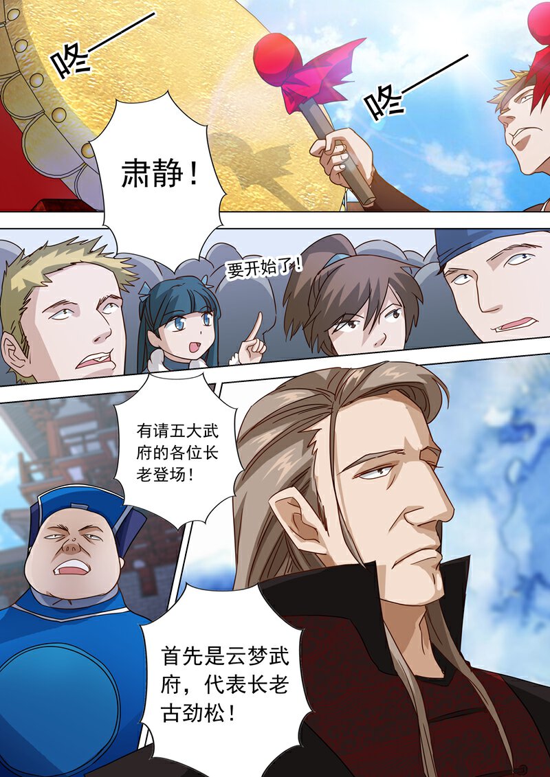 1.jpg