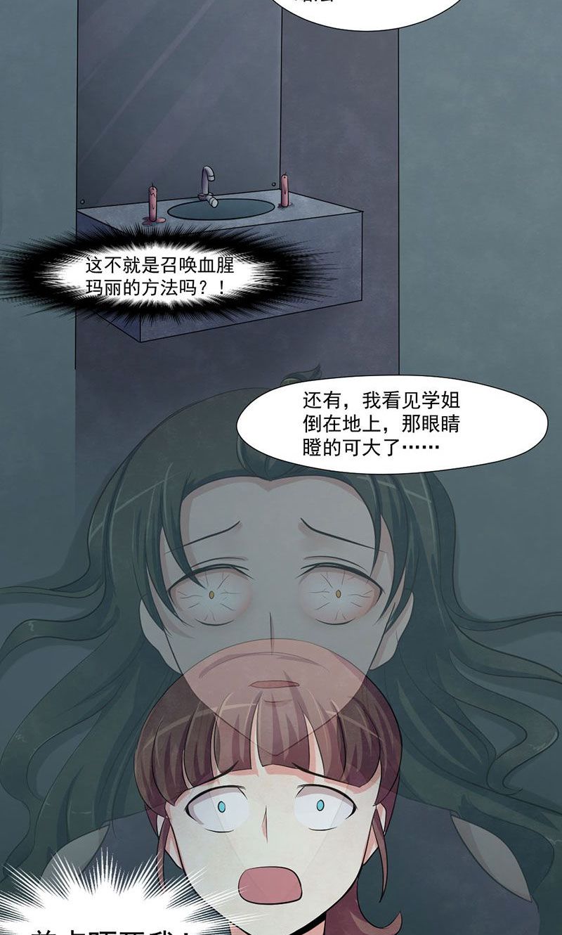 53.jpg