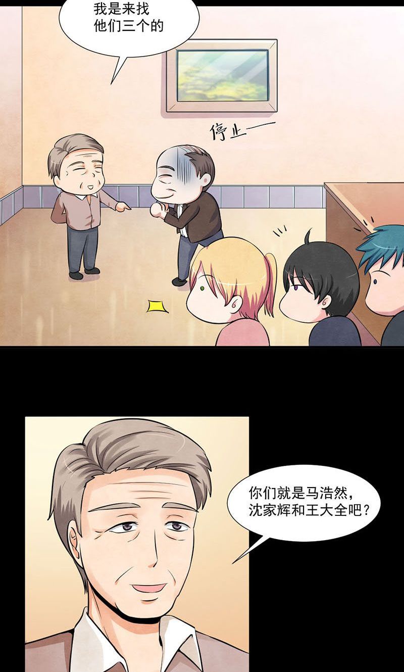 29.jpg