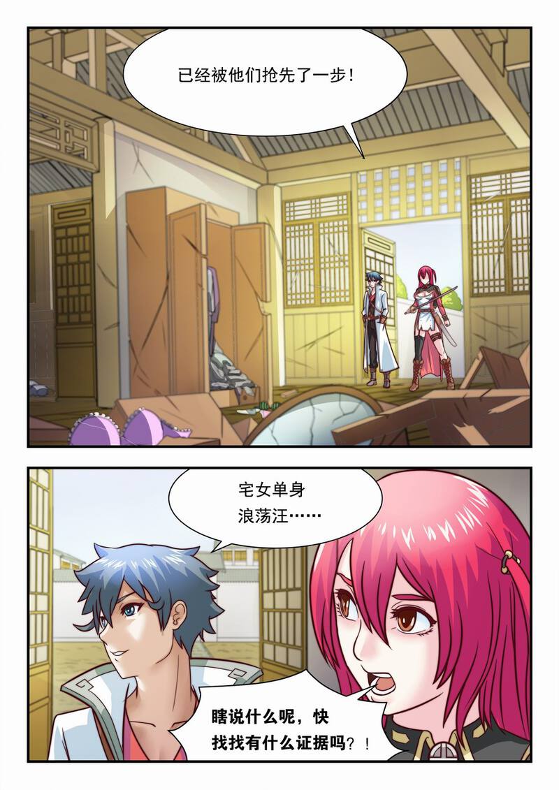1.jpg