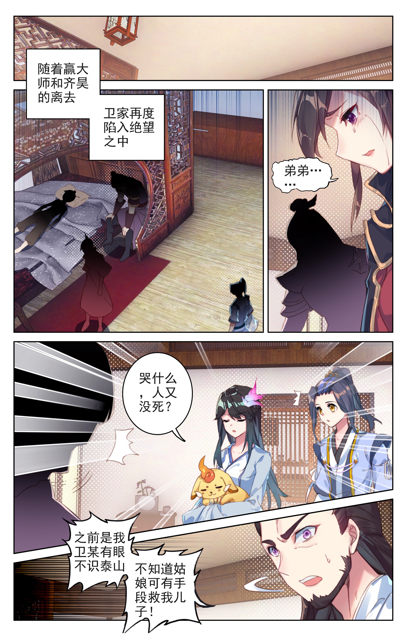 9.jpg